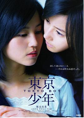 太平年演员专访